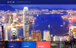 &#20843;&#25106;&#20307;&#32946;&#40;&#20013;&#22269;&#41;&#23448;&#26041;&#32593;&#31449;&#45;&#30331;&#24405;&#20837;&#21475;