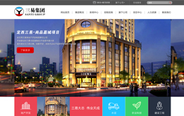 &#20843;&#25106;&#20307;&#32946;&#40;&#20013;&#22269;&#41;&#23448;&#26041;&#32593;&#31449;&#45;&#30331;&#24405;&#20837;&#21475;