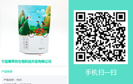 &#20843;&#25106;&#20307;&#32946;&#40;&#20013;&#22269;&#41;&#23448;&#26041;&#32593;&#31449;&#45;&#30331;&#24405;&#20837;&#21475;