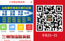 &#20843;&#25106;&#20307;&#32946;&#40;&#20013;&#22269;&#41;&#23448;&#26041;&#32593;&#31449;&#45;&#30331;&#24405;&#20837;&#21475;