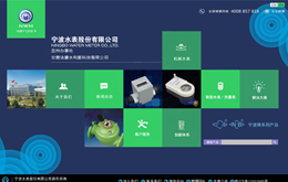 &#20843;&#25106;&#20307;&#32946;&#40;&#20013;&#22269;&#41;&#23448;&#26041;&#32593;&#31449;&#45;&#30331;&#24405;&#20837;&#21475;