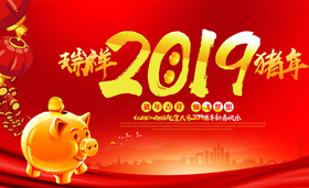 &#20843;&#25106;&#20307;&#32946;&#40;&#20013;&#22269;&#41;&#23448;&#26041;&#32593;&#31449;&#45;&#30331;&#24405;&#20837;&#21475;