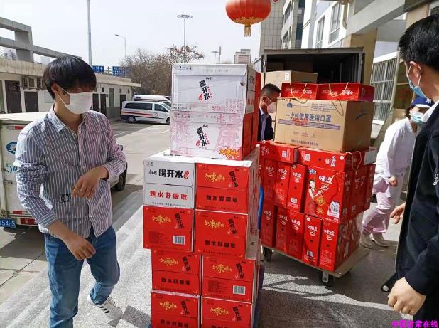 &#20843;&#25106;&#20307;&#32946;&#40;&#20013;&#22269;&#41;&#23448;&#26041;&#32593;&#31449;&#45;&#30331;&#24405;&#20837;&#21475;