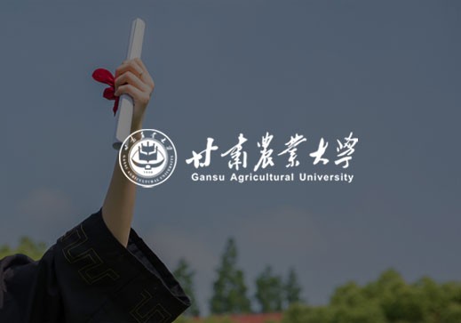 &#20843;&#25106;&#20307;&#32946;&#40;&#20013;&#22269;&#41;&#23448;&#26041;&#32593;&#31449;&#45;&#30331;&#24405;&#20837;&#21475;