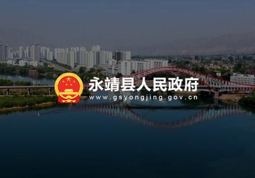 &#20843;&#25106;&#20307;&#32946;&#40;&#20013;&#22269;&#41;&#23448;&#26041;&#32593;&#31449;&#45;&#30331;&#24405;&#20837;&#21475;