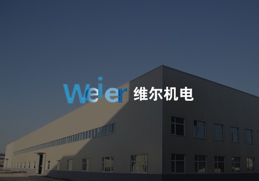 &#20843;&#25106;&#20307;&#32946;&#40;&#20013;&#22269;&#41;&#23448;&#26041;&#32593;&#31449;&#45;&#30331;&#24405;&#20837;&#21475;