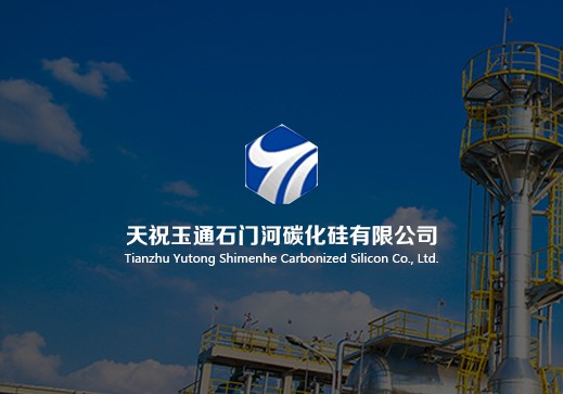 &#20843;&#25106;&#20307;&#32946;&#40;&#20013;&#22269;&#41;&#23448;&#26041;&#32593;&#31449;&#45;&#30331;&#24405;&#20837;&#21475;