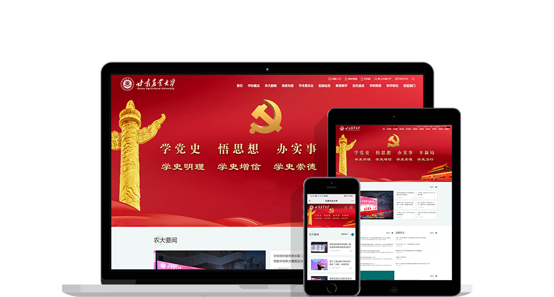 &#20843;&#25106;&#20307;&#32946;&#40;&#20013;&#22269;&#41;&#23448;&#26041;&#32593;&#31449;&#45;&#30331;&#24405;&#20837;&#21475;
